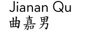 Jianan Qu